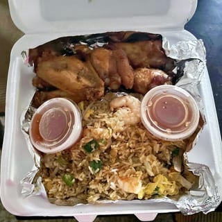 Wings With Shrimp Fried Rice