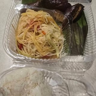 Lao Sausage Combo