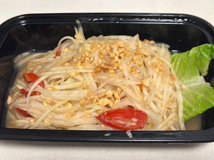 SomTum (Papaya Salad).