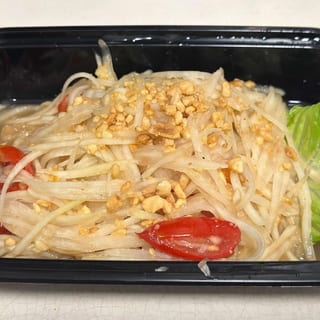 SomTum (Papaya Salad)